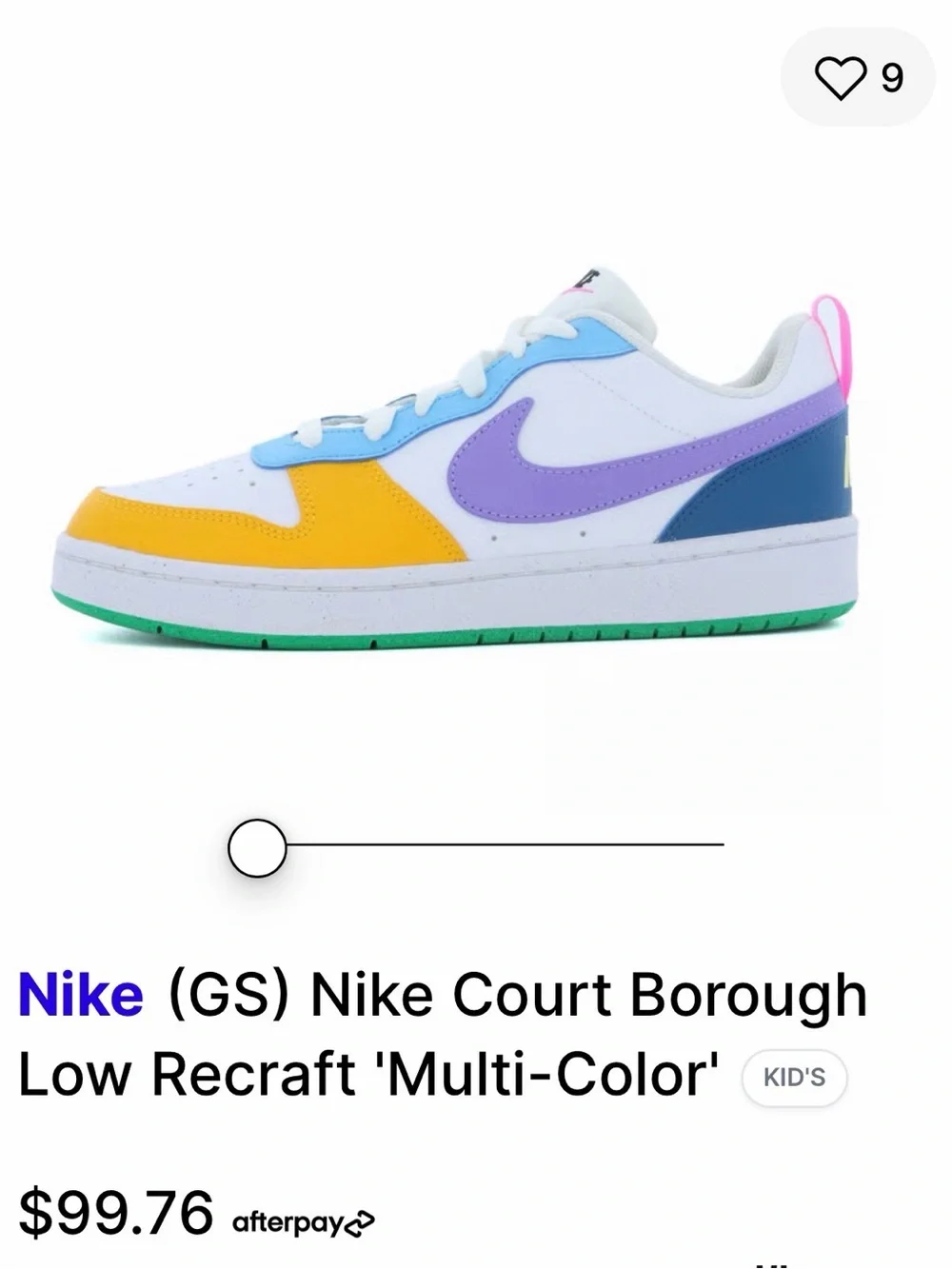 Nike vibrant colorblock